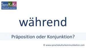 während